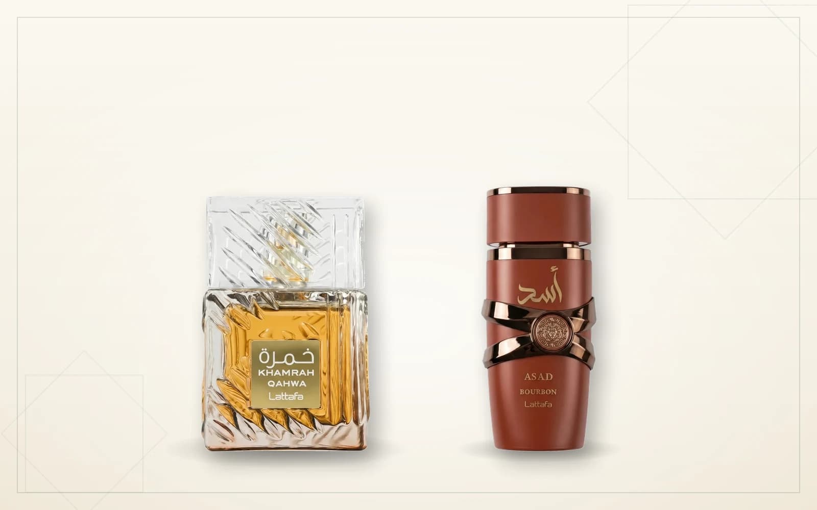 Lattafa Khamrah Qahwa y Asad Bourbon, las novedades más recientes de la marca Lattafa