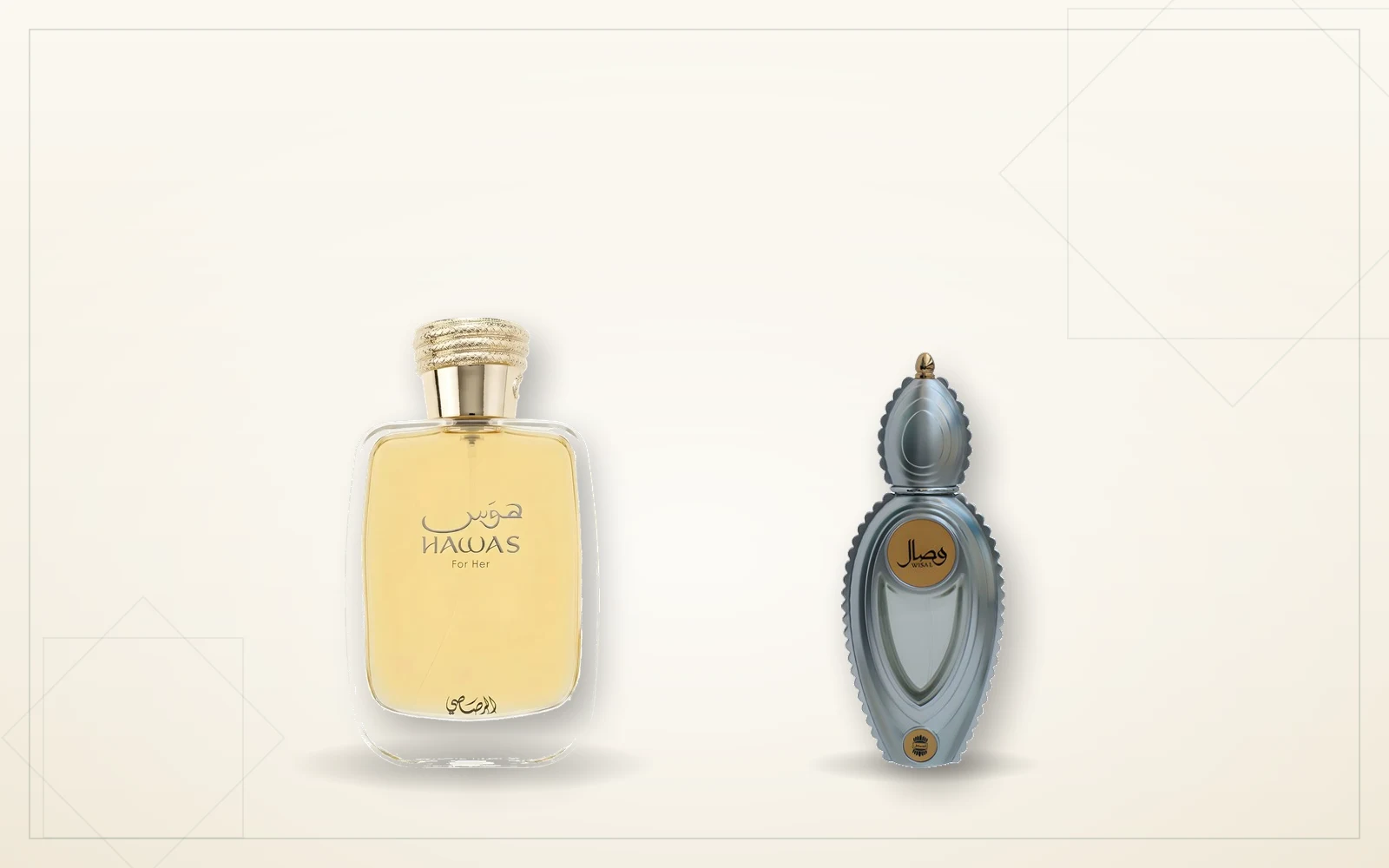 Rasasi Hawas for Her y Ajmal Wisal, dos perfumes árabes florales para mujer de gama media