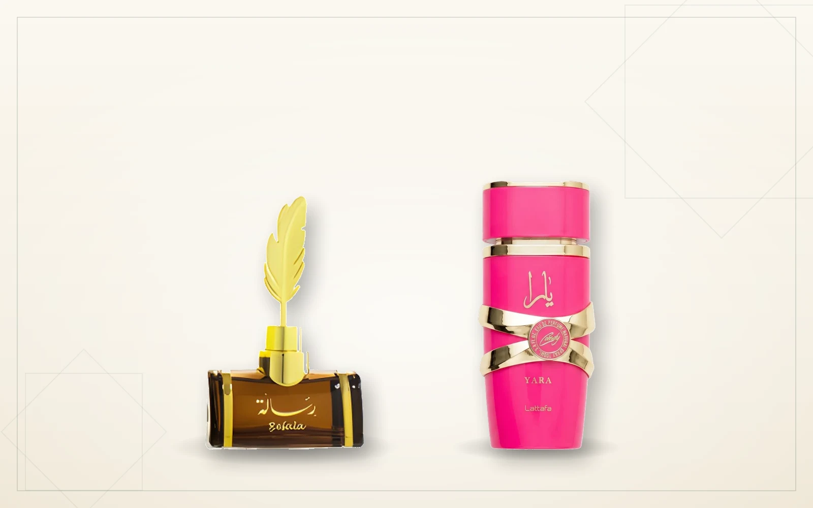 Arabian Oud Resala y Lattafa Yara Candy, perfume árabe de lujo con rosa y oud junto a perfume árabe dulce y económico para mujer