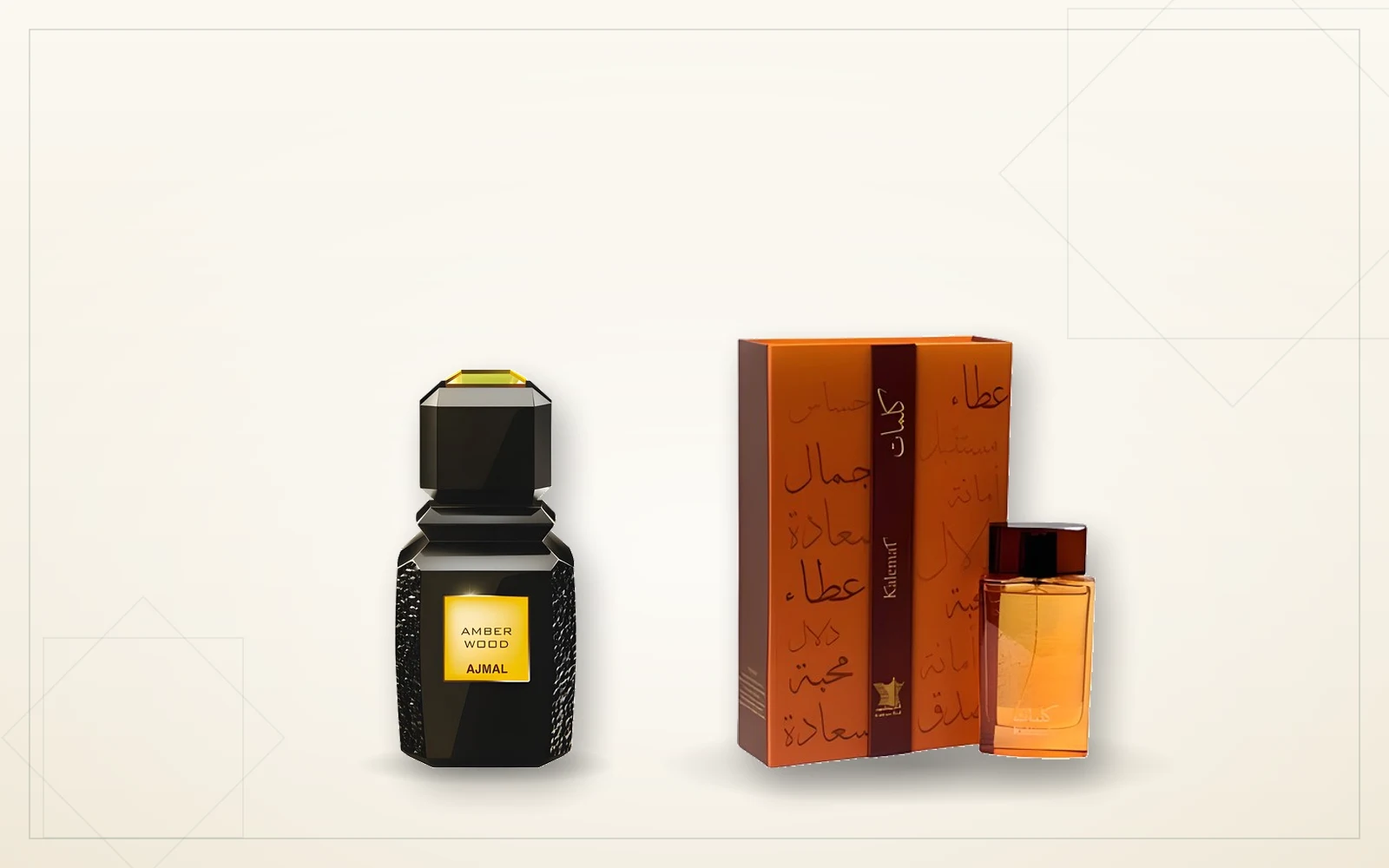 Ajmal Amber Wood y Arabian Oud Kalemat, dos perfumes árabes de ámbar con perfiles muy distintos