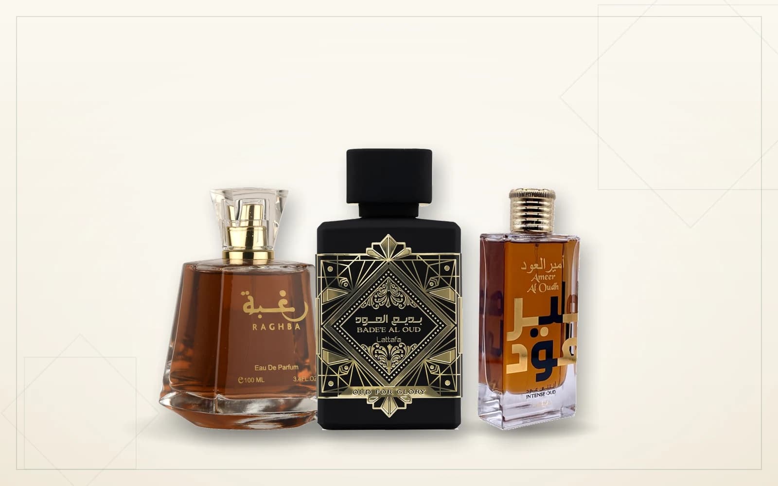 Selección de perfumes árabes de oud: Raghba de Lattafa, Bade'e Al Oud Oud For Glory y Ameer Al Oudh Intense de Ajmal