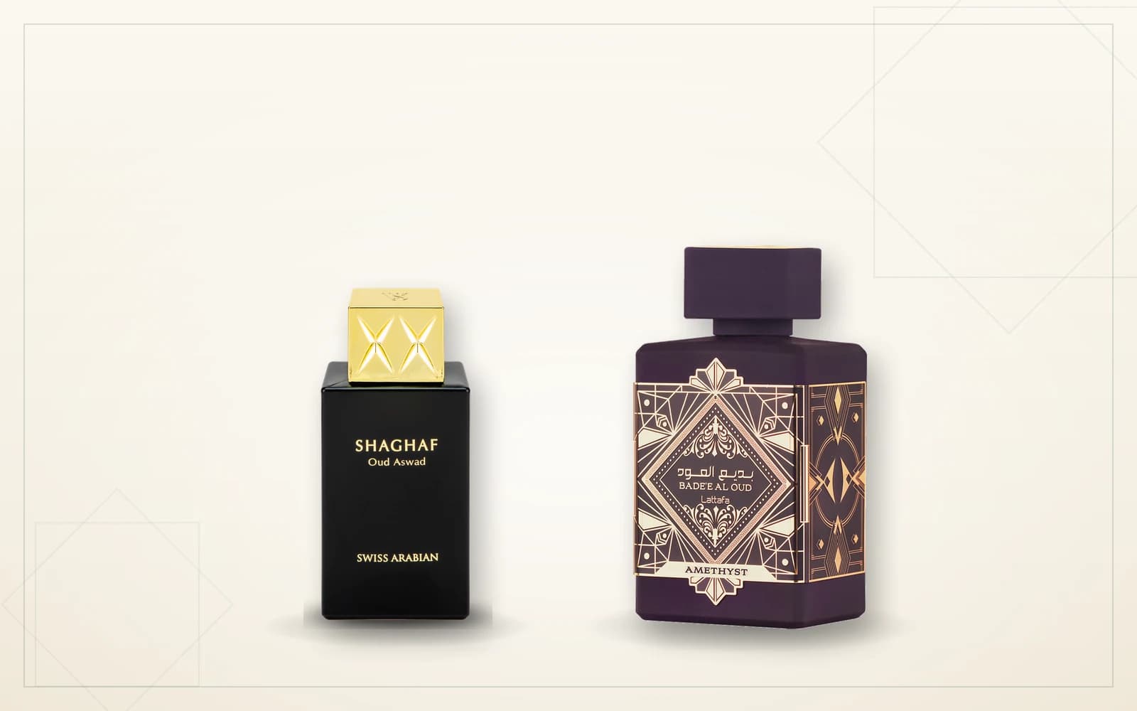 Swiss Arabian Shaghaf Oud Aswad y Lattafa Bade'e Al Oud Amethyst, dos perfumes árabes de rosa con oud