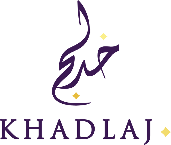 Khadlaj