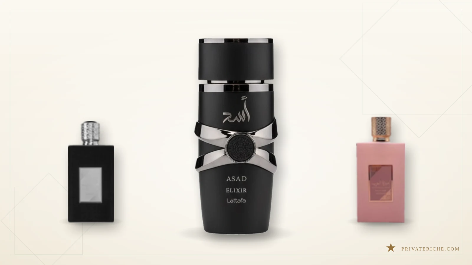 Los cinco perfumes árabes por menos de 30 € para el amigo invisible, de Asdaaf, Lattafa y Fragrance World