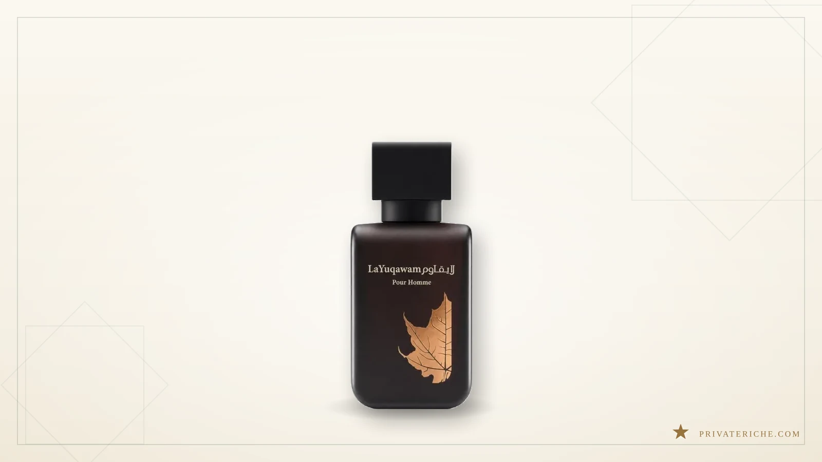 Rasasi La Yuqawam, el perfume que comparte las nueve notas verificadas de Tuscan Leather, sobre fondo crema editorial