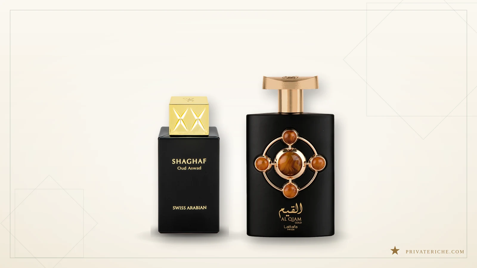 Swiss Arabian Shaghaf Oud Aswad y Lattafa Al Qiam Gold, las dos alternativas con menos parecido verificado a Tuscan Leather, lado a lado