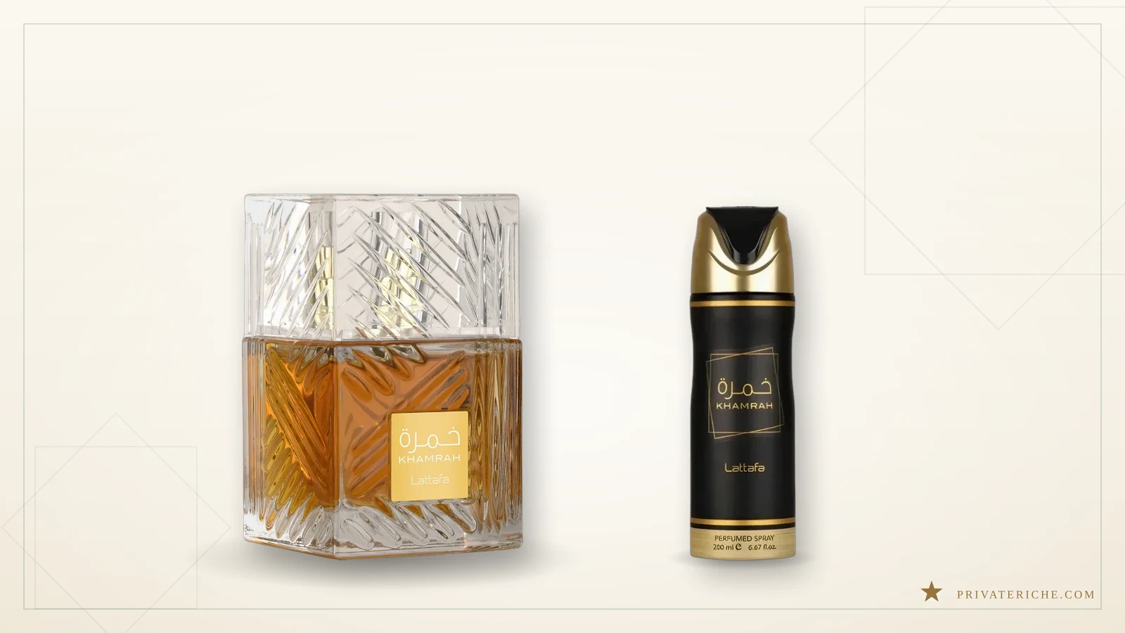 El eau de parfum Khamrah de Lattafa junto a su desodorante en spray, mismo aroma en dos formatos
