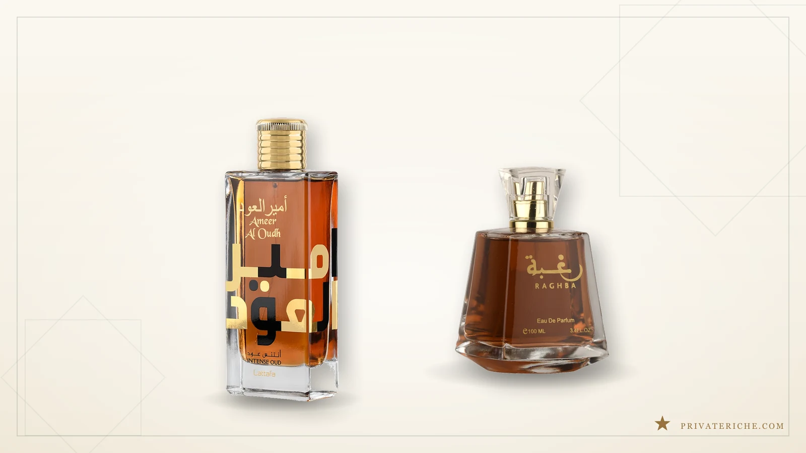 Lattafa Ameer Al Oud y Raghba, dos perfumes árabes de oud accesibles de la marca Lattafa