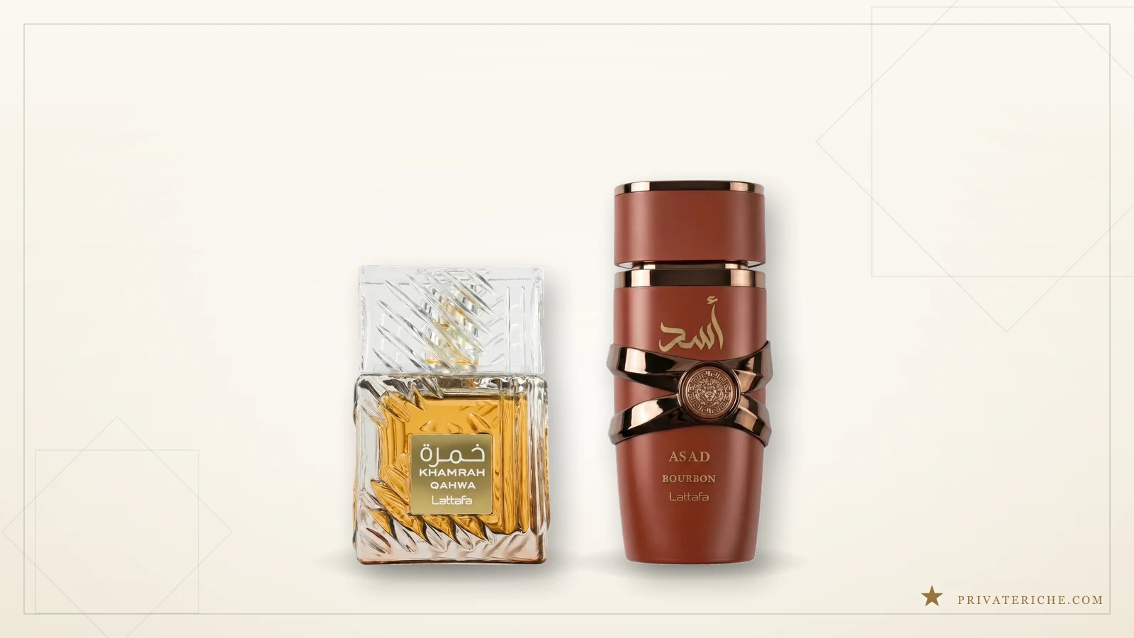 Lattafa Khamrah Qahwa y Asad Bourbon, las novedades más recientes de la marca Lattafa