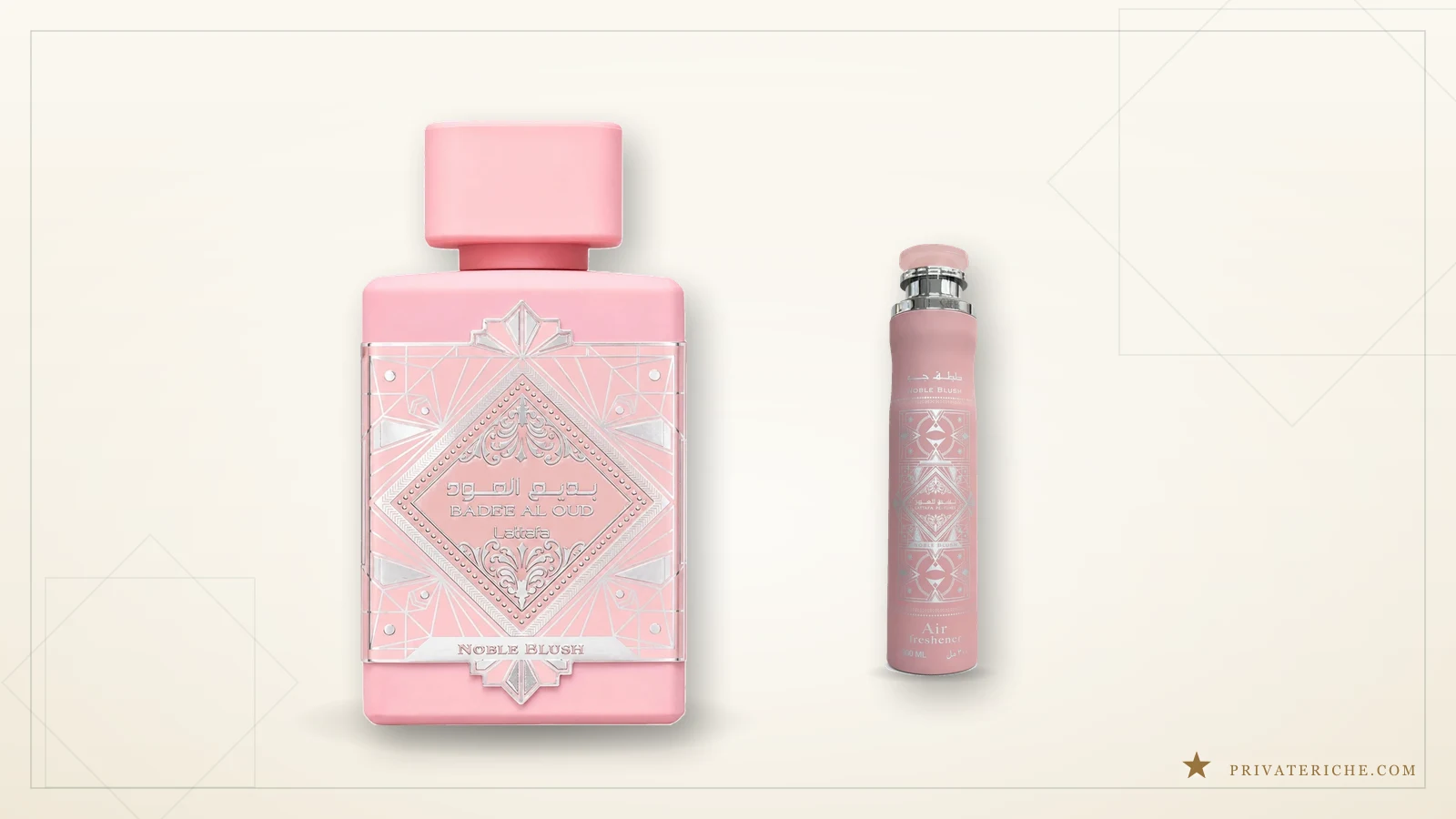 Ambientador Bade'e Al Oud Noble Blush de Lattafa, el bote rosa de 300 ml de la línea