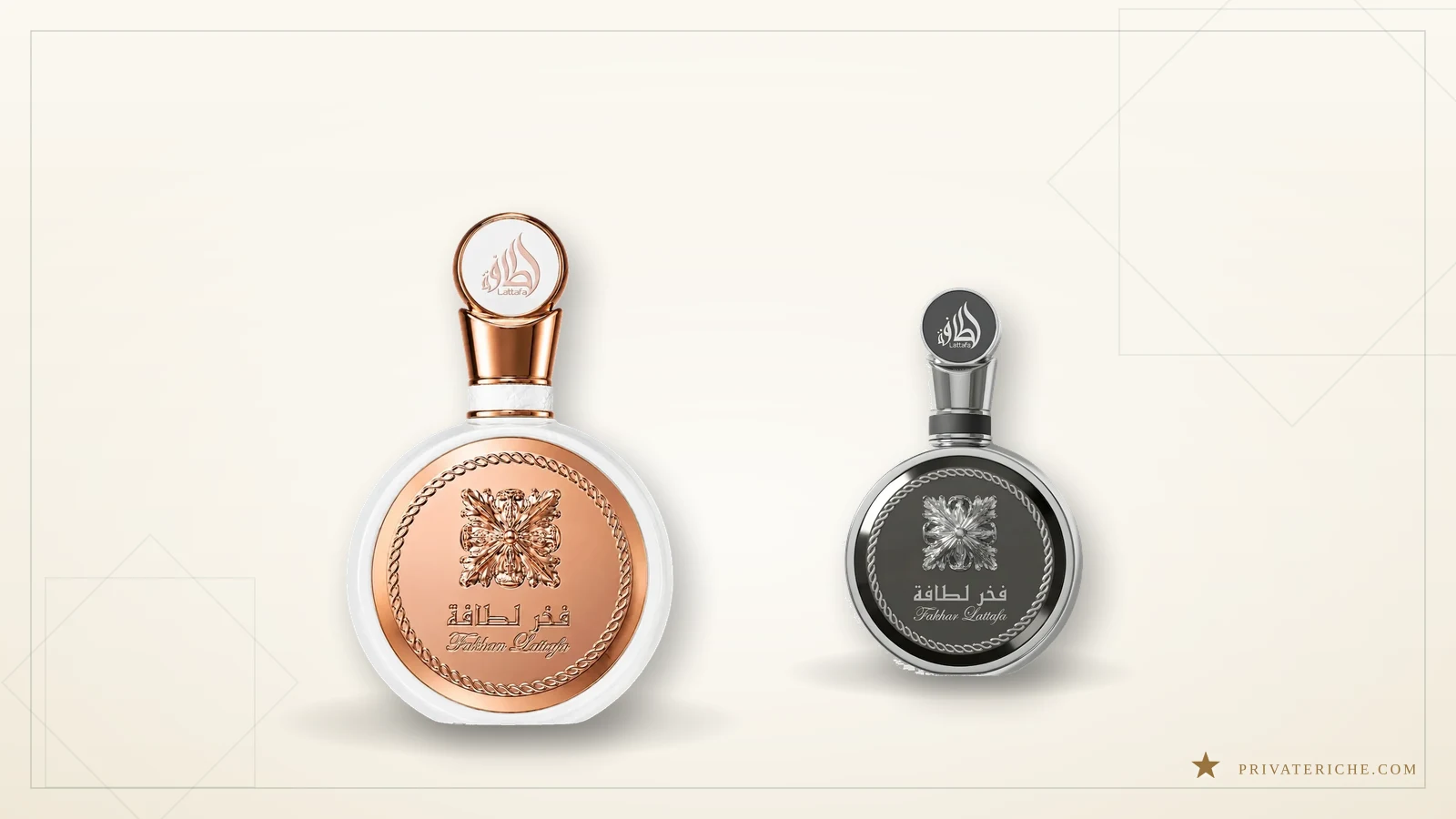 Fakhar Rose y Fakhar Platin de Lattafa, el floral blanco y el fougère de la línea