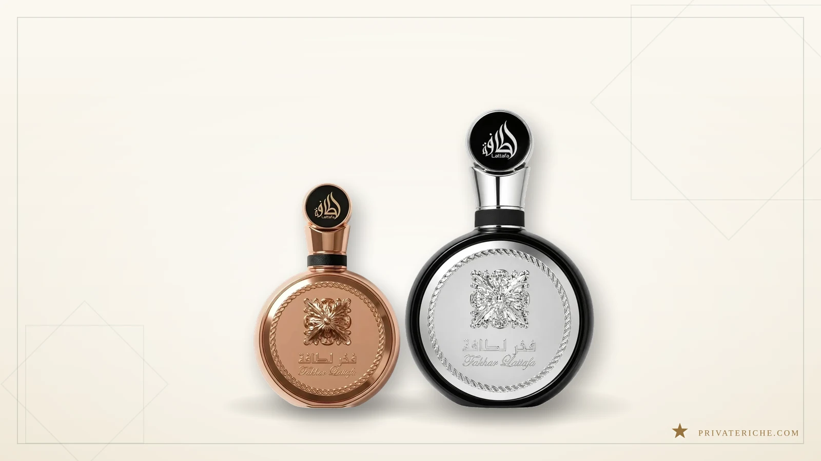 Fakhar Gold y Fakhar Silver de Lattafa, el oriental amaderado y el fresco especiado de la línea