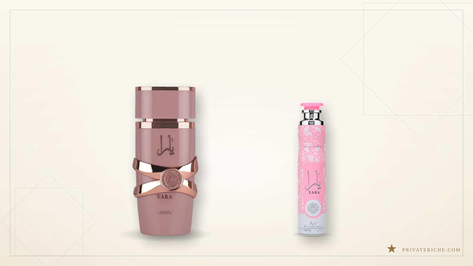 Yara Elixir de Lattafa junto al ambientador de hogar Yara, los dos formatos de la línea
