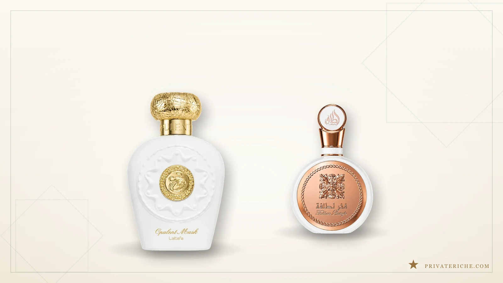 Lattafa Opulent Musk y Lattafa Fakhar Rose, la combinación de musk limpio y floral blanco para layering