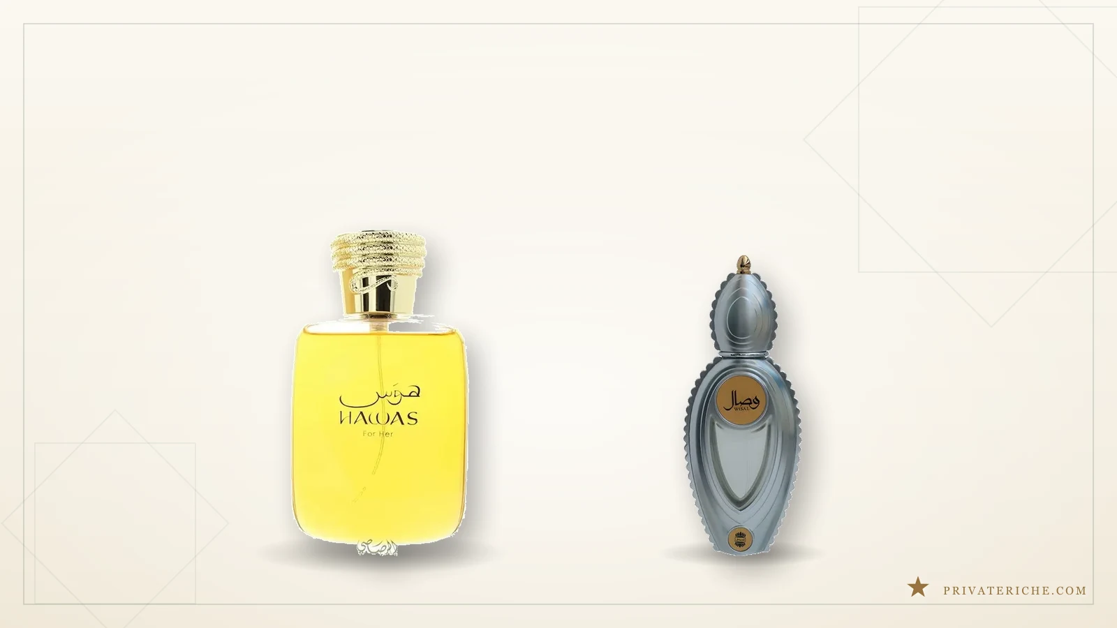 Rasasi Hawas for Her y Ajmal Wisal, dos perfumes árabes florales para mujer de gama media