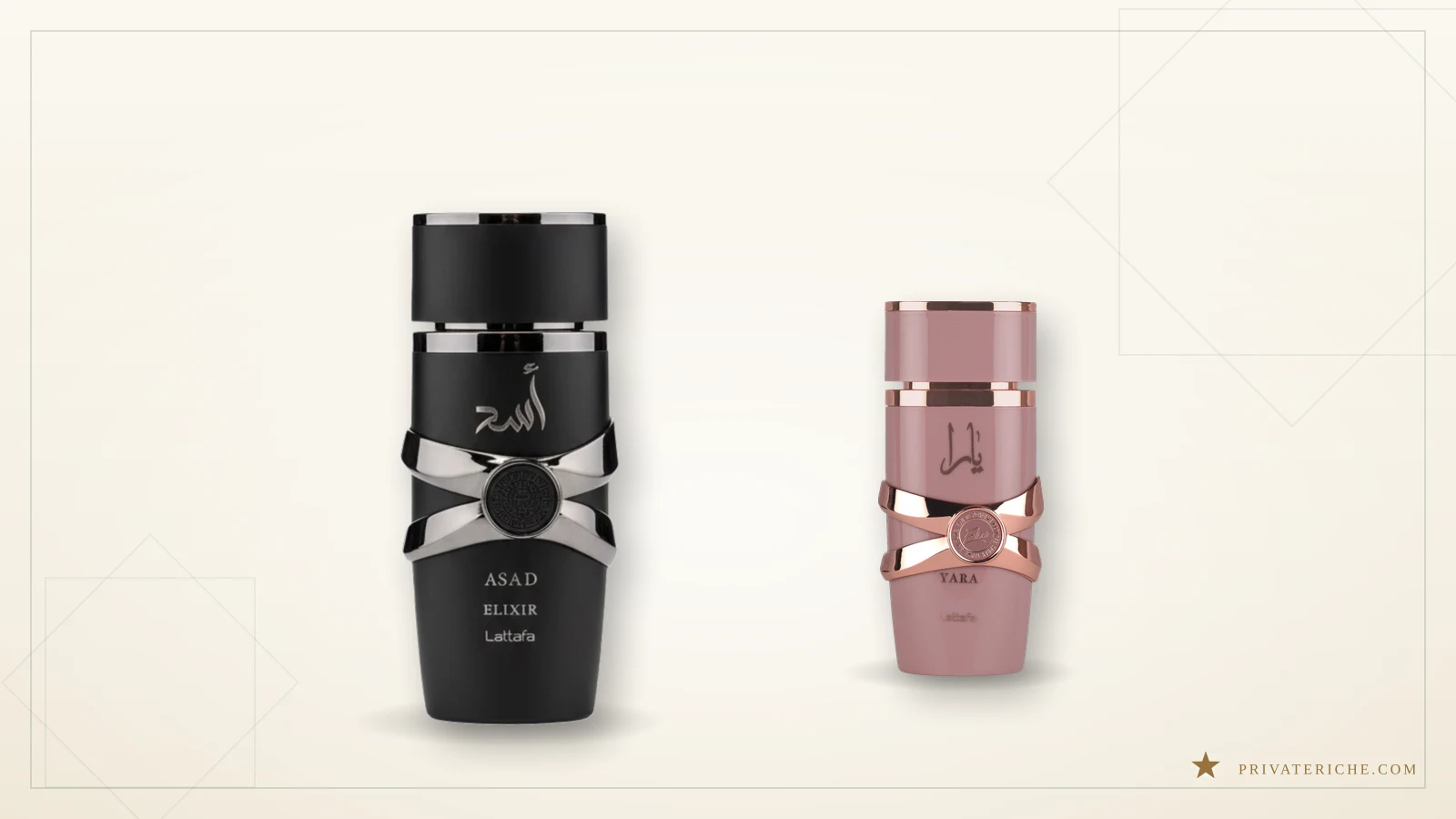 Lattafa Asad Elixir y Lattafa Yara Elixir, los dos perfumes de esta lista con más proyección en las primeras horas