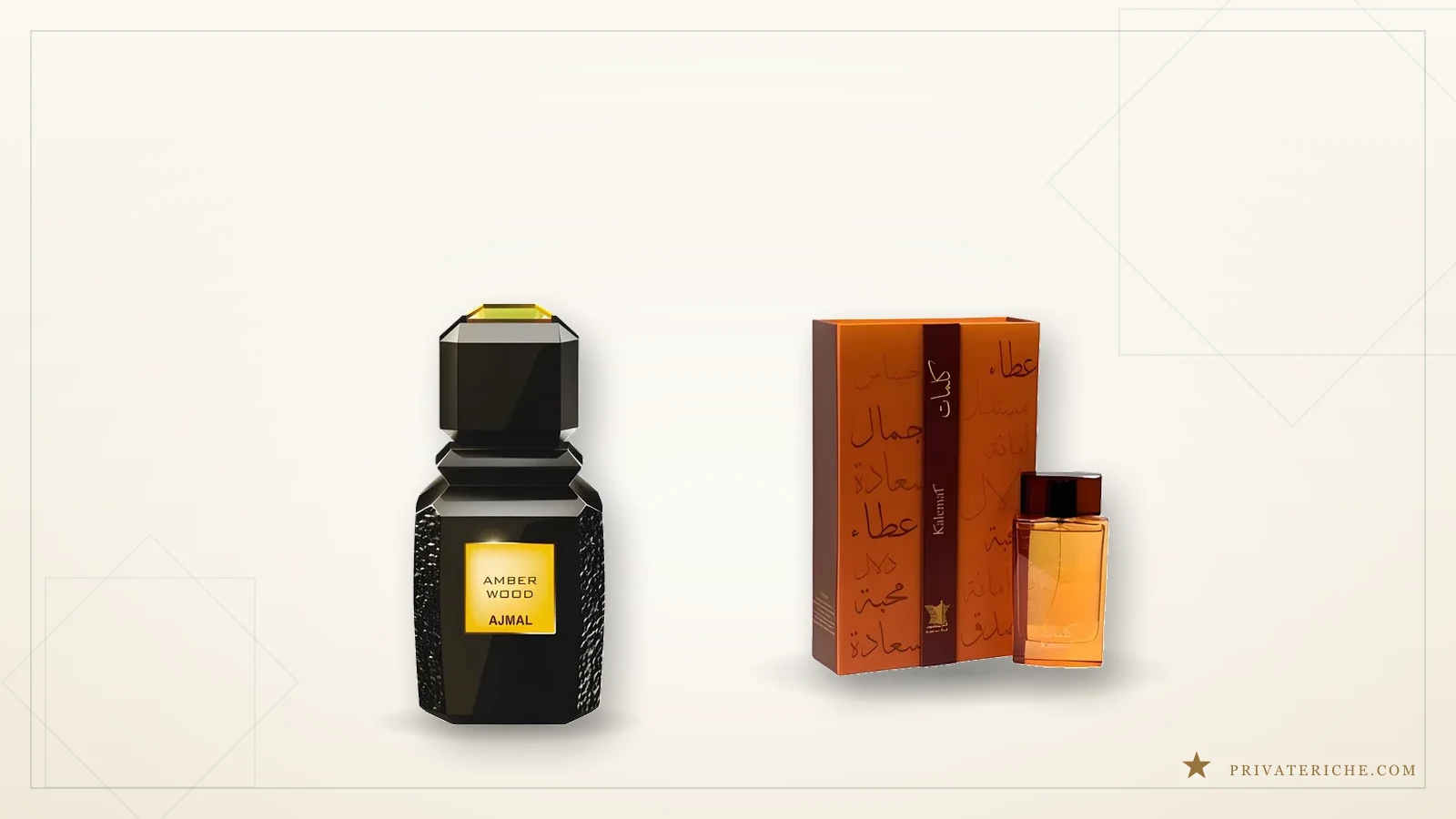 Ajmal Amber Wood y Arabian Oud Kalemat, dos perfumes árabes de ámbar con perfiles muy distintos