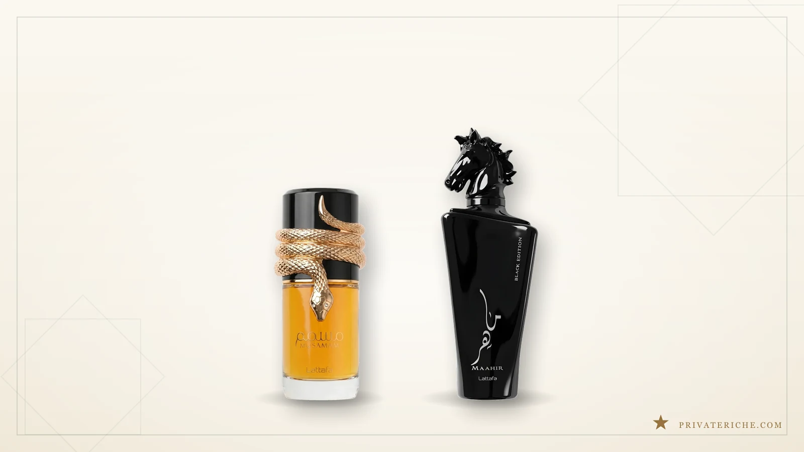 Lattafa Musamam y Lattafa Maahir Black Edition, dos perfumes árabes de cuero resinoso y ahumado