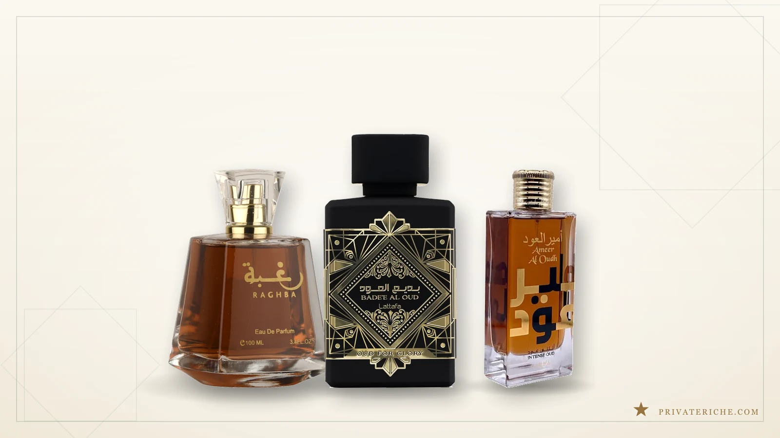 Selección de perfumes árabes de oud: Raghba de Lattafa, Bade'e Al Oud Oud For Glory y Ameer Al Oudh Intense de Ajmal