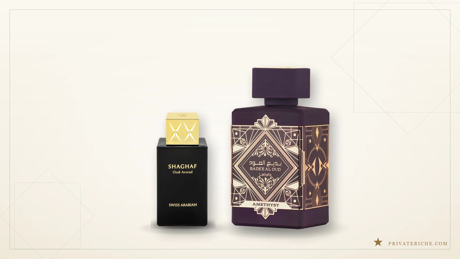 Swiss Arabian Shaghaf Oud Aswad y Lattafa Bade'e Al Oud Amethyst, dos perfumes árabes de rosa con oud