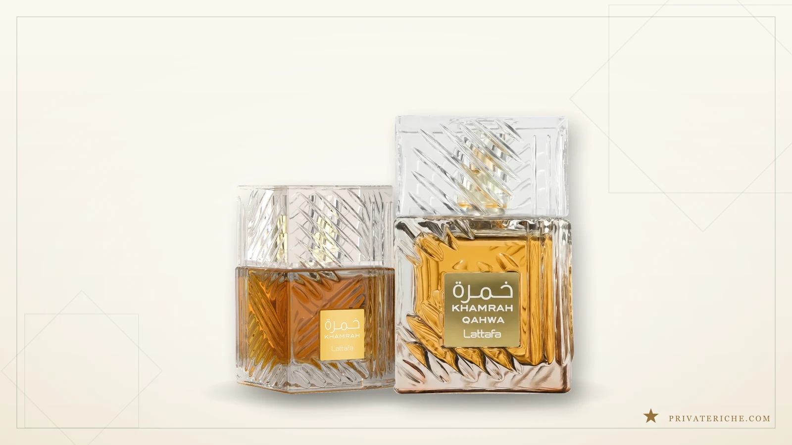Lattafa Khamrah y Khamrah Qahwa, los dos perfumes árabes de canela más vendidos de la marca