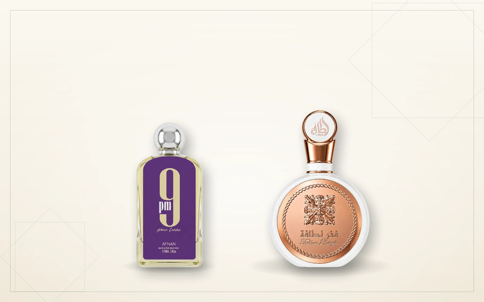 Afnan 9pm Pour Femme y Lattafa Fakhar Rose, dos perfumes árabes florales