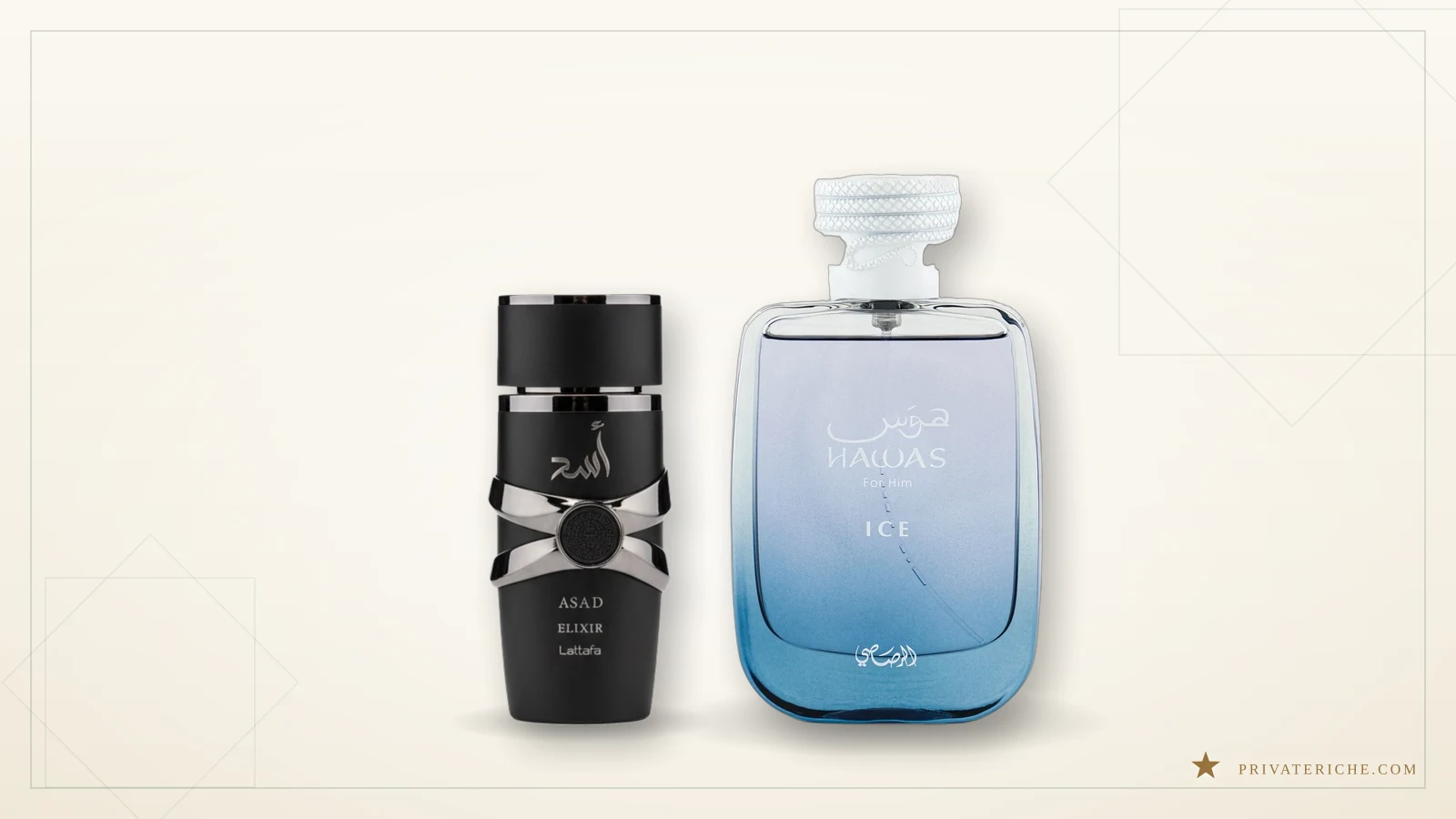 Asad Elixir de Lattafa y Hawas Ice de Rasasi, dos perfumes árabes con nota superior a 4,4 sobre 5 en Fragrantica