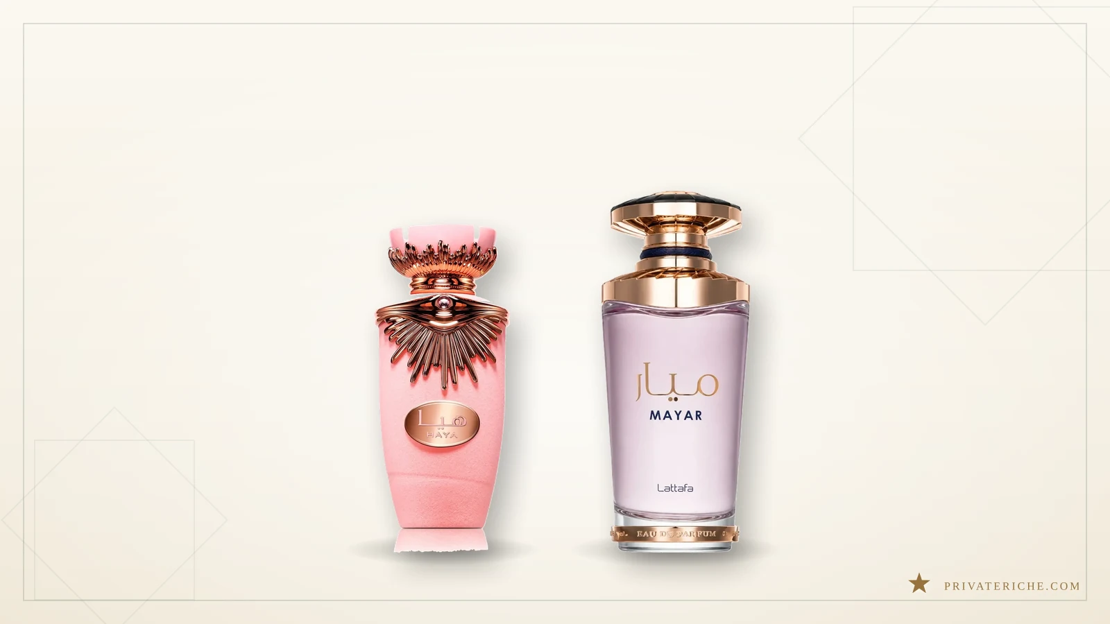Lattafa Haya y Lattafa Mayar, dos perfumes árabes florales y afrutados económicos ideales como primer perfume para la vuelta al cole
