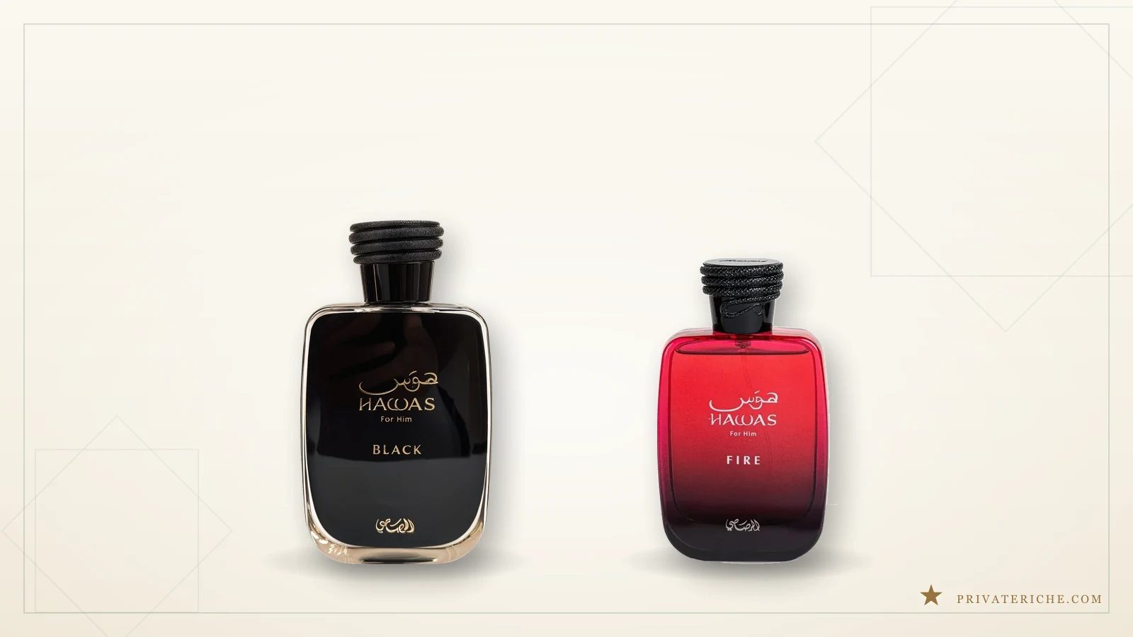 Rasasi Hawas Black y Rasasi Hawas Fire, dos de los nueve perfumes de la línea Hawas