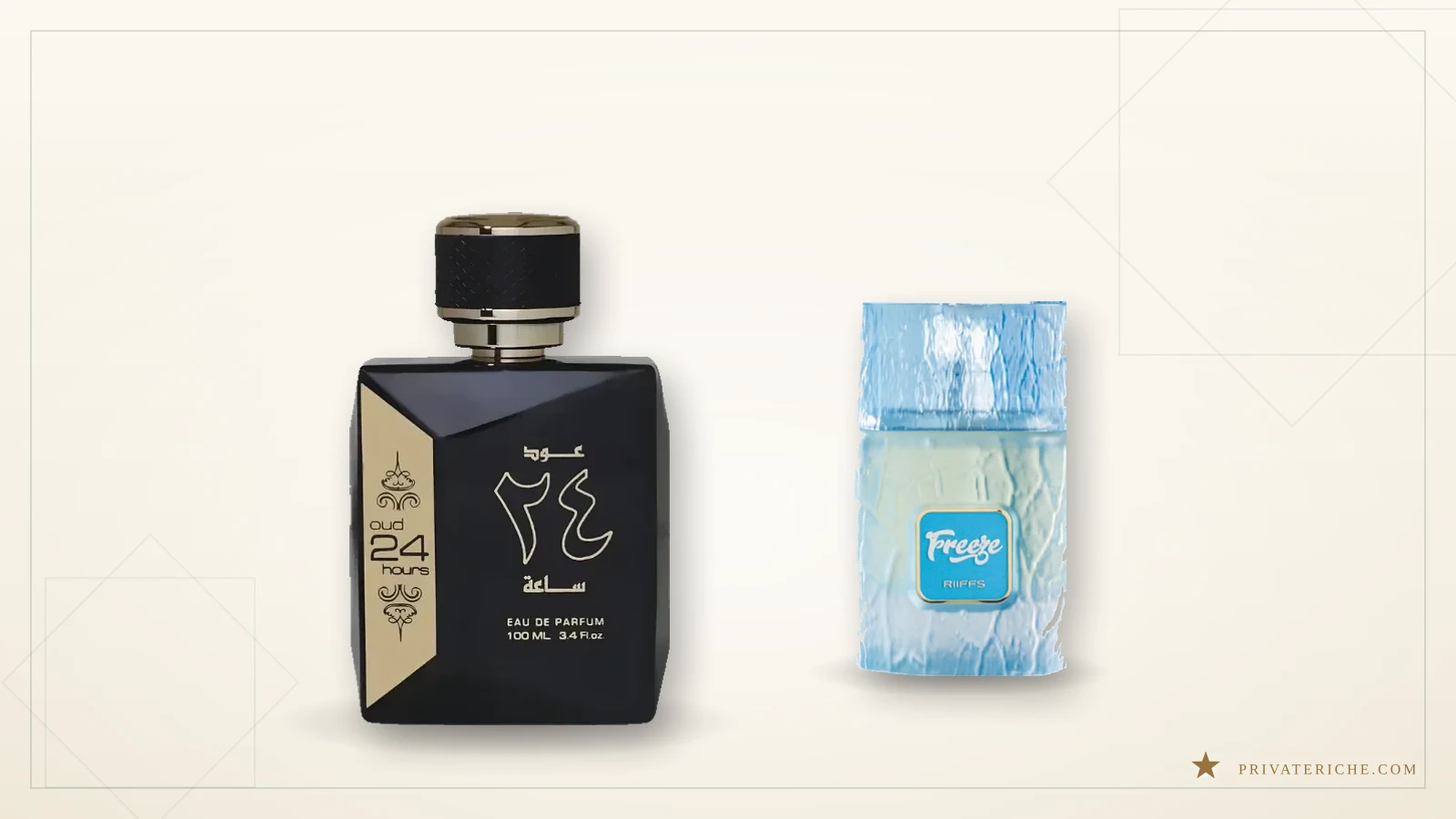 Swiss Arabian Oud 24 Hours y Riiffs Freeze, del regalo más denso al más fresco de esta guía de Reyes