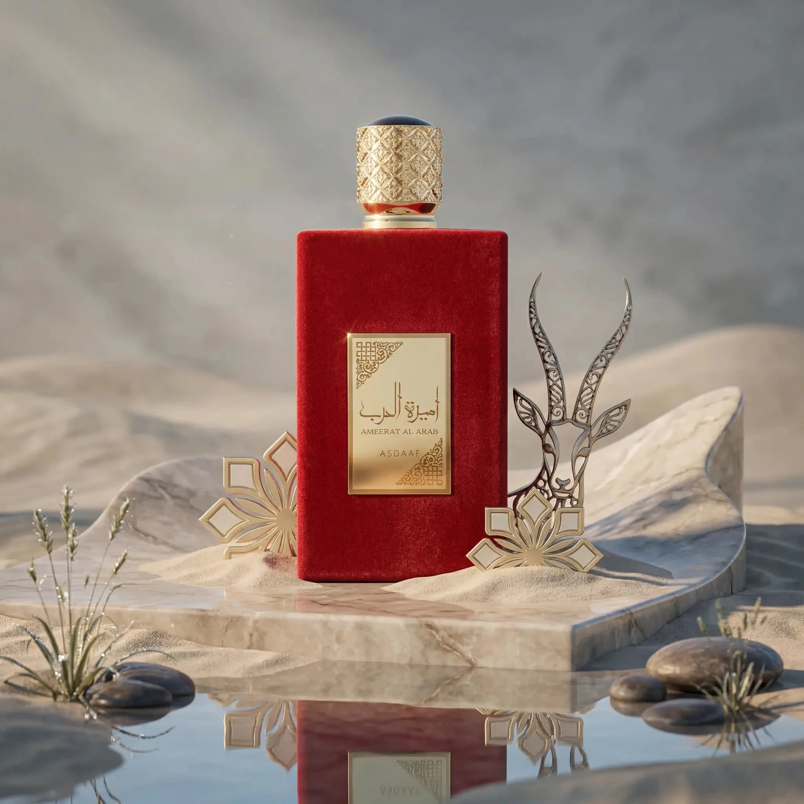 Asdaaf Ameerat Al Arab (Princesa de Arabia) · 100 ml · para Mujer — el frasco fotografiado en una escena de ambiente