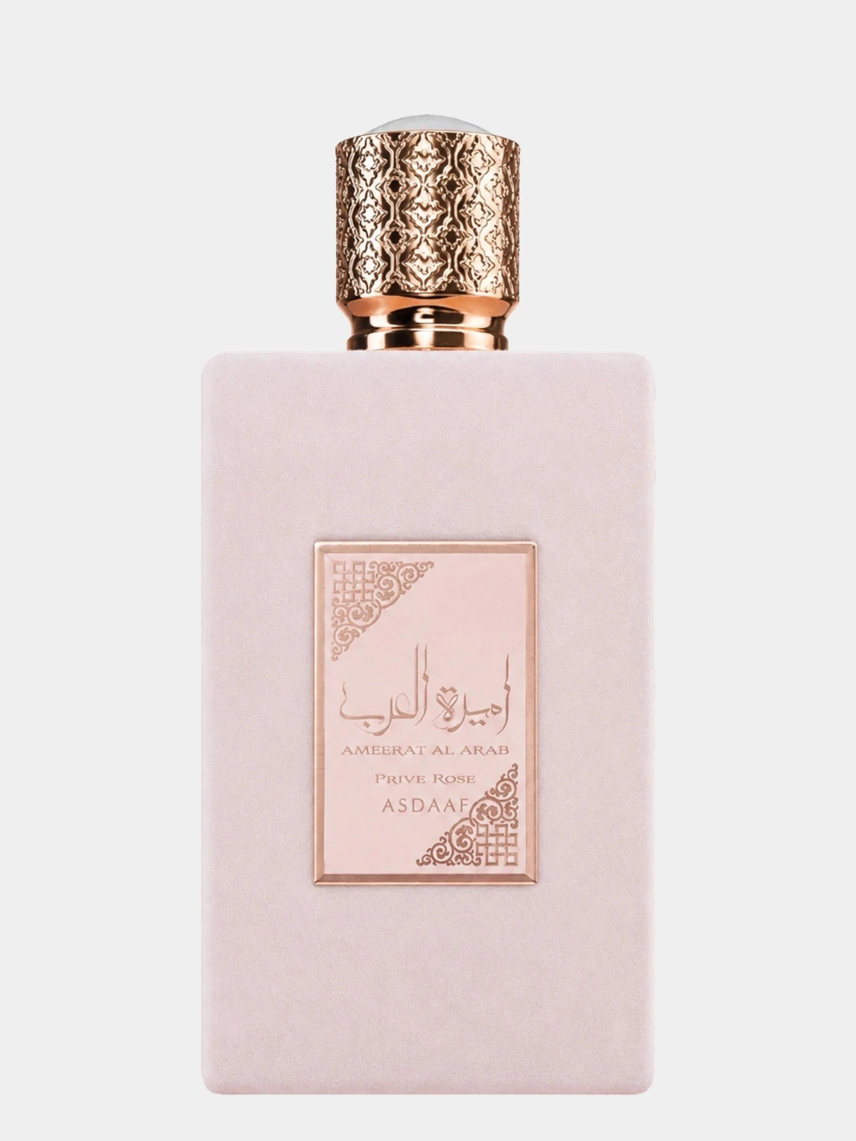 Asdaaf Ameerat Al Arab Prive Rose (Princesa de Arabia) · 100 ml · para Mujer — frasco de frente