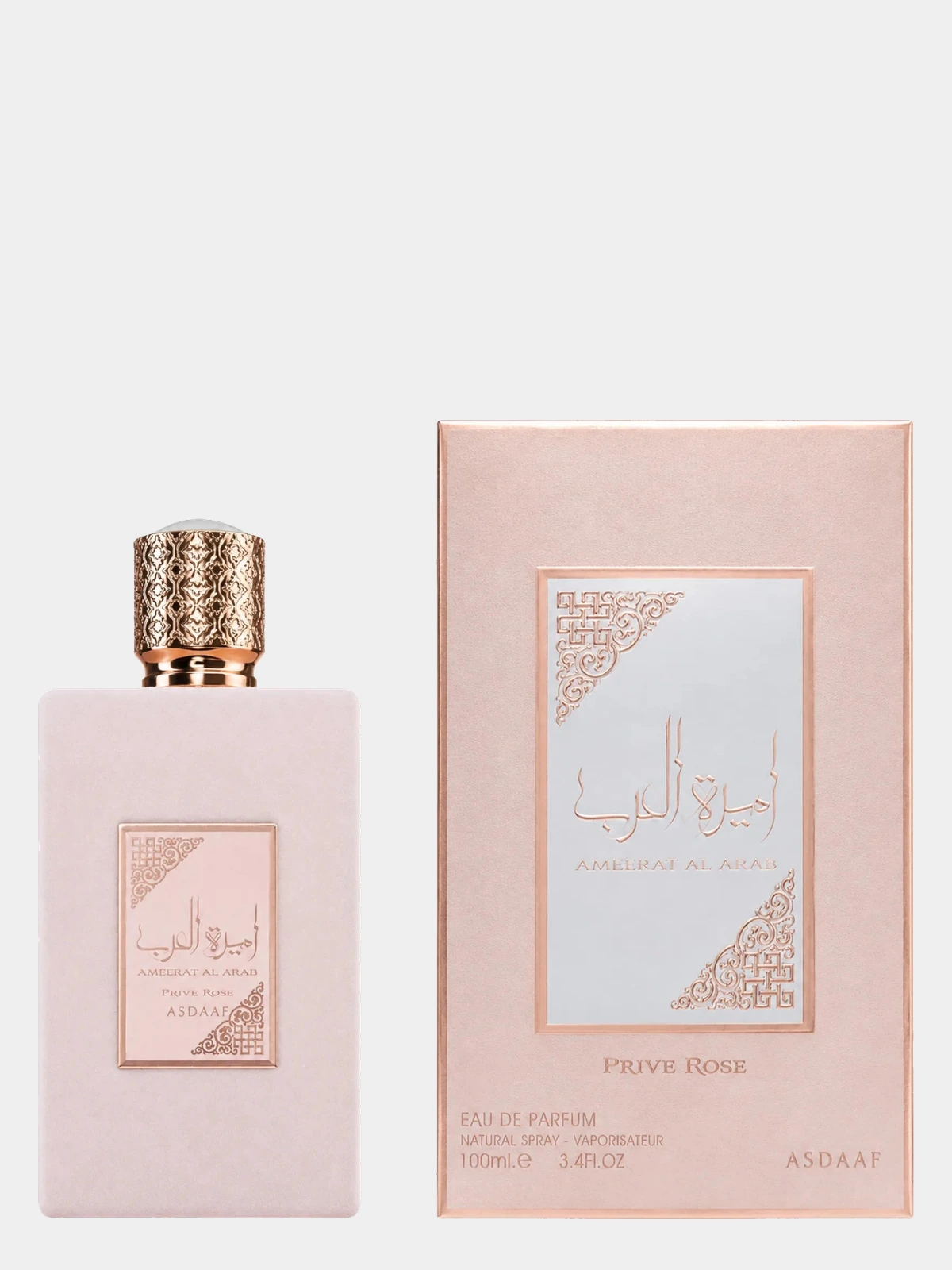 Asdaaf Ameerat Al Arab Prive Rose (Princesa de Arabia) · 100 ml · para Mujer — frasco junto a su caja