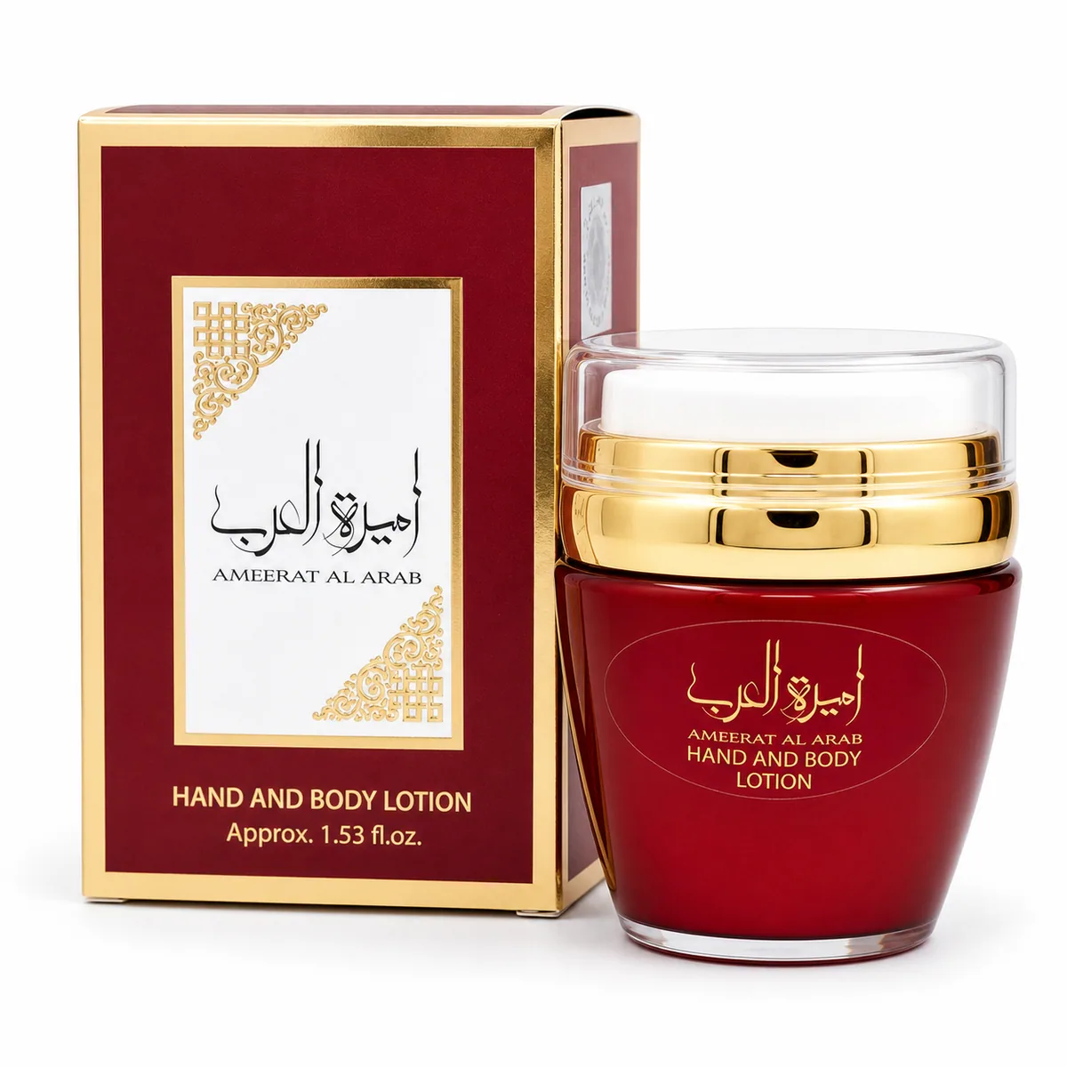 Asdaaf Ameerat Al Arab (Princesa de Arabia) · Crema Árabe — la caja del producto