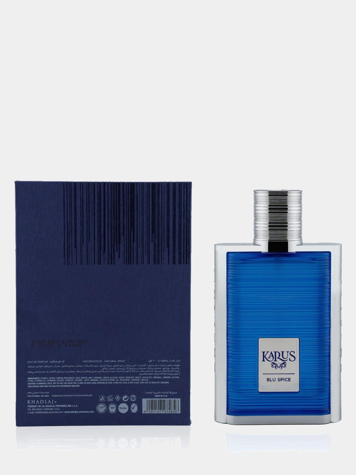 Khadlaj Karus Blu Spice · Eau de Parfum 100 ml · para Hombre — reverso de la caja, con la composición y los ingredientes