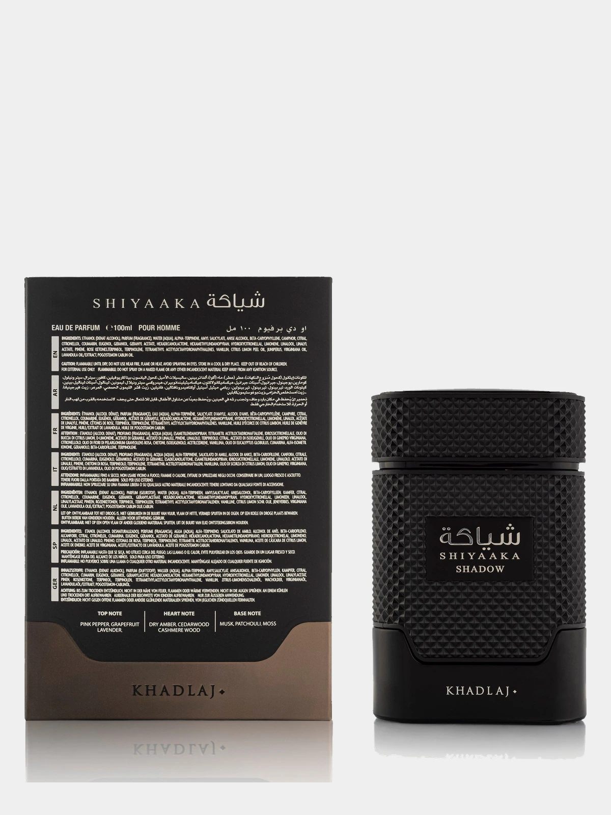 Khadlaj Shiyaaka Shadow · Eau de Parfum 100 ml · para Hombre — reverso de la caja, con la composición y los ingredientes