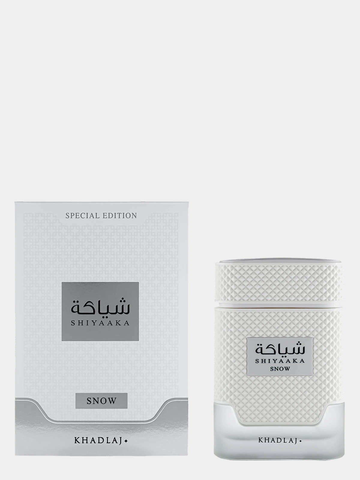 Khadlaj Shiyaaka Snow · Eau de Parfum 100 ml · Unisex — frasco junto a su caja