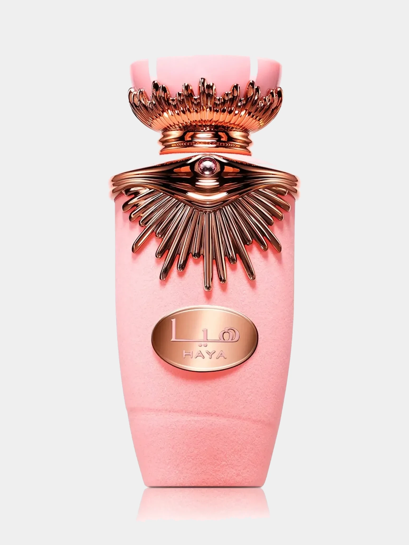 Lattafa Haya · Eau de Parfum 100 ml · para Mujer