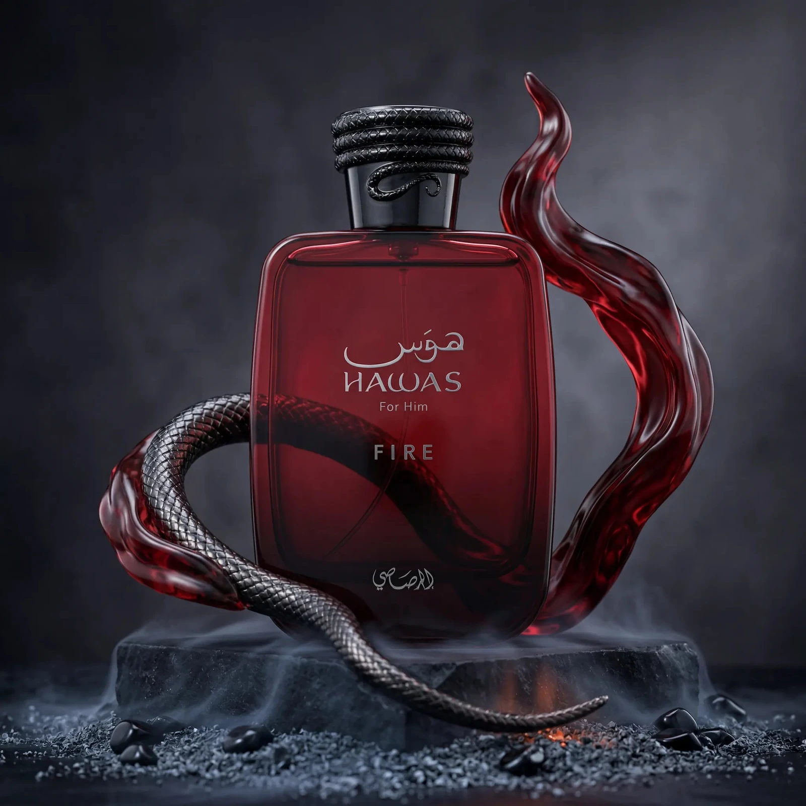 Rasasi Hawas Fire · Eau de Parfum 100 ml · para Hombre — el frasco fotografiado en una escena de ambiente
