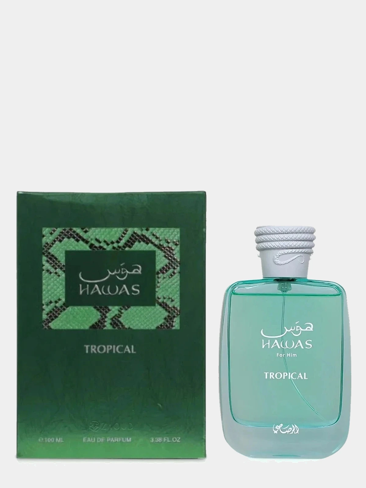 Rasasi Hawas Tropical · Eau de Parfum 100 ml · para Hombre — frasco junto a su caja