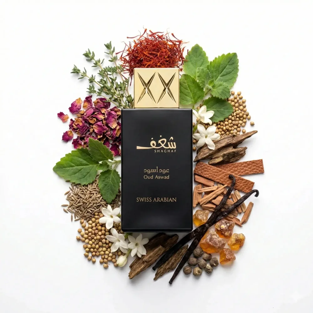 Swiss Arabian Shaghaf Oud Aswad · Eau de Parfum 75 ml · para Hombre