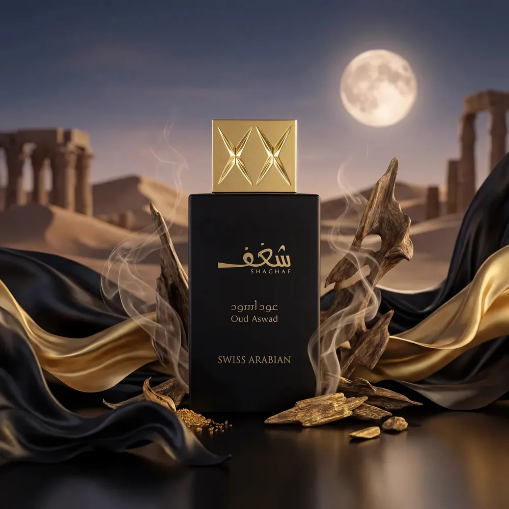 Swiss Arabian Shaghaf Oud Aswad · Eau de Parfum 75 ml · para Hombre