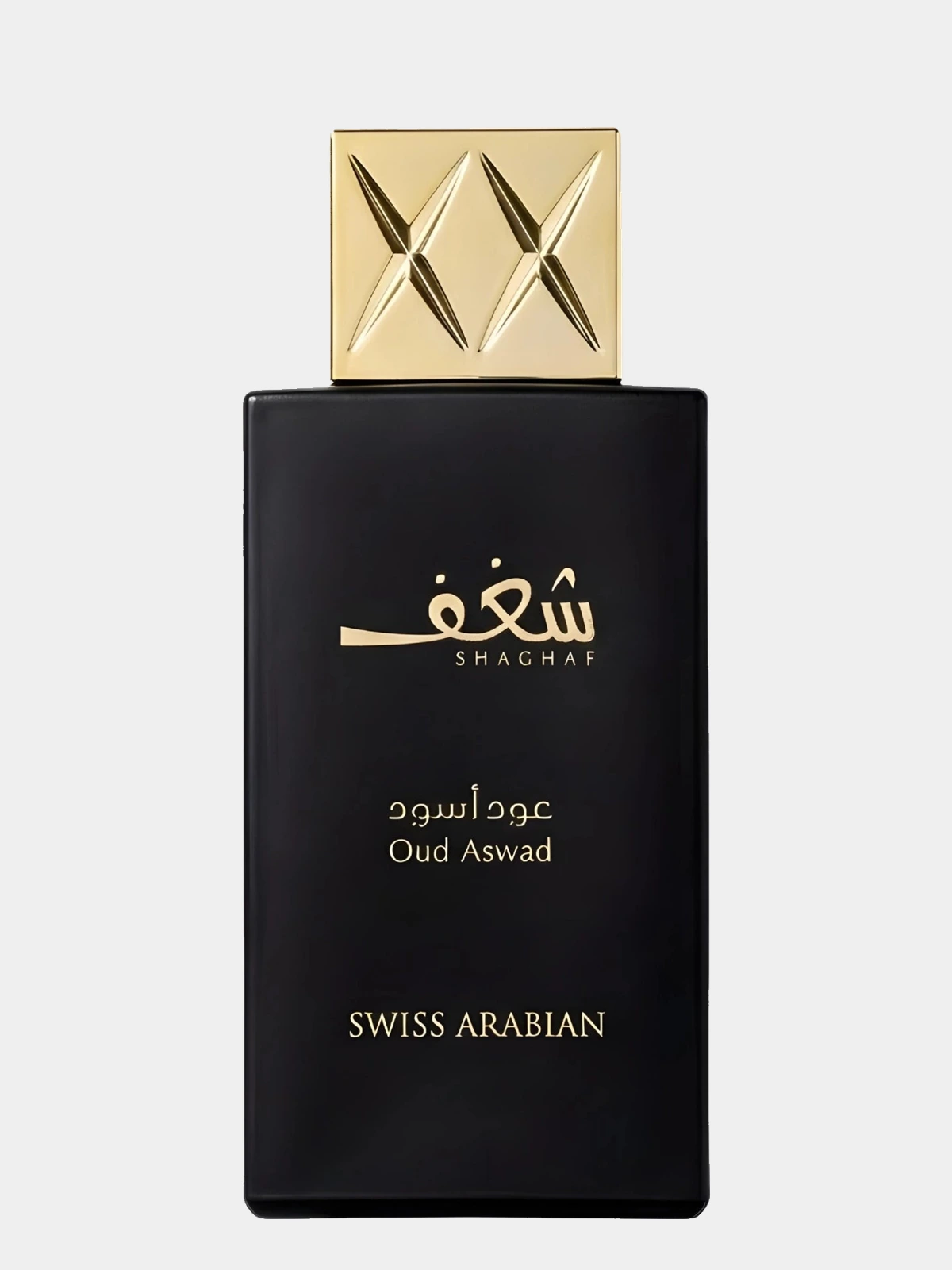 Swiss Arabian Shaghaf Oud Aswad · Eau de Parfum 75 ml · para Hombre — frasco de frente