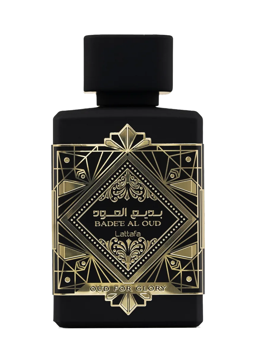 Oud for Glory
